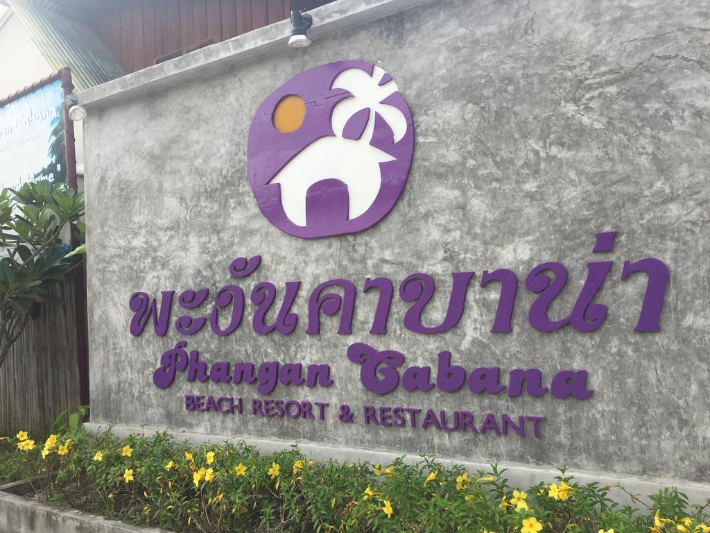 Phangan Cabana Resort Haad Son Exterior foto